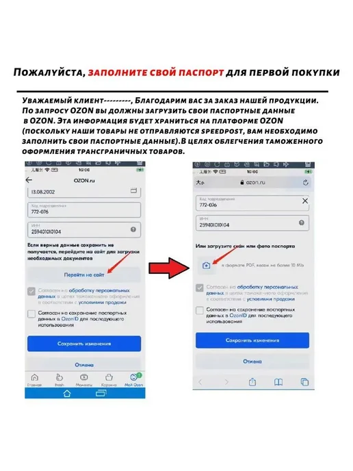 ПВХ плитка напольная 30x30 см, 30x30 см, фото 7