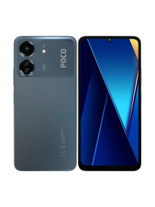 Смартфон Xiaomi C65 8/256 ГБ, синий, фото 6