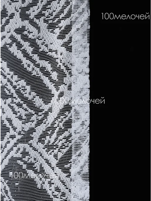 100мелочей Тюль 200х250 в спальню гостиную с ламбрекеном на ленте, 200x250, фото 4