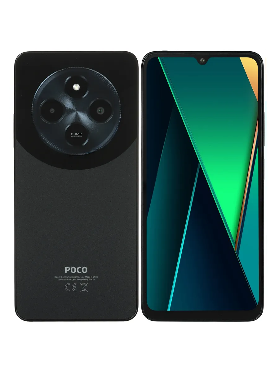 POCO Смартфон C75 8 256 Чёрный