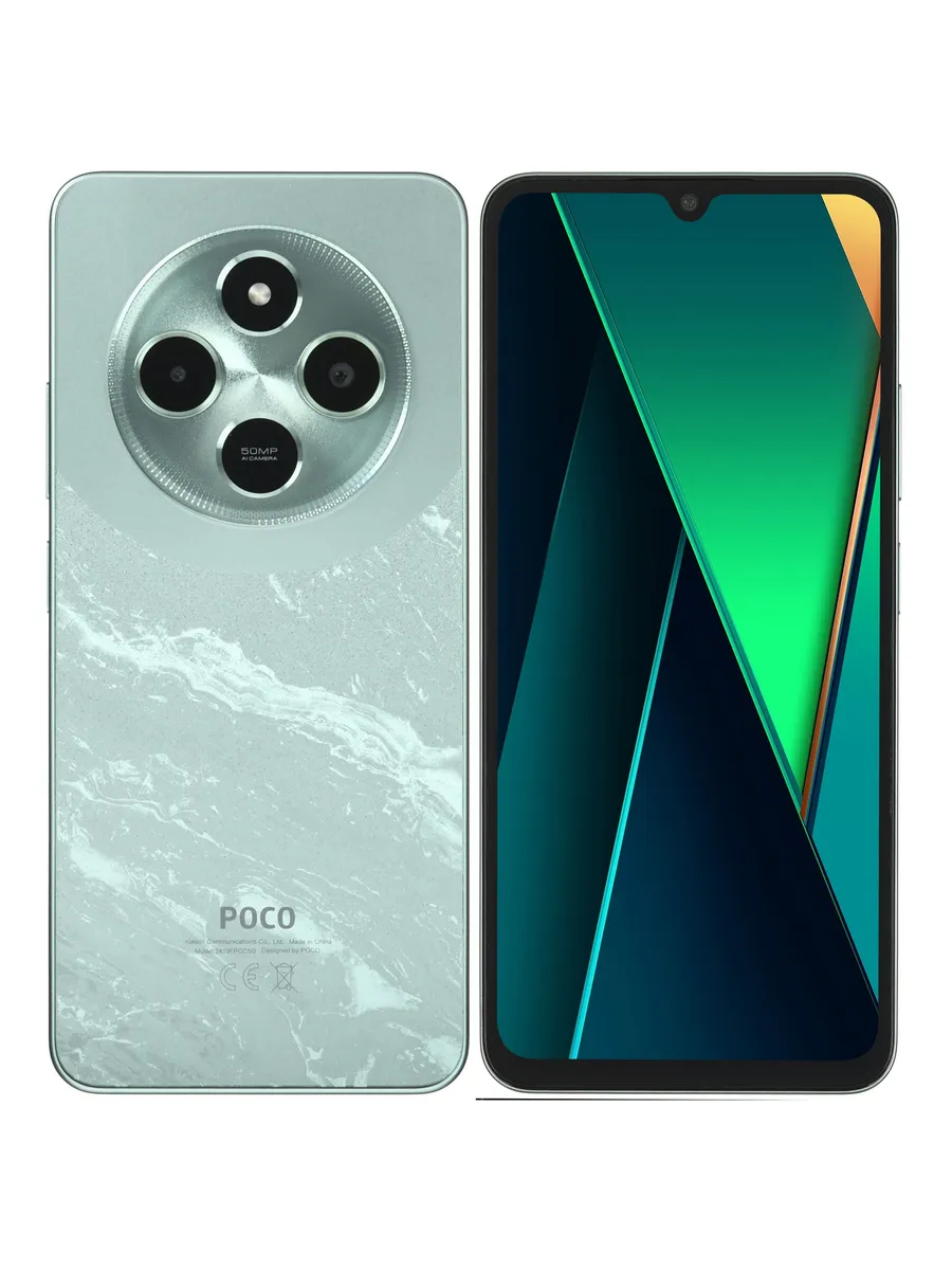 POCO Смартфон C75 8 256 Зелёный