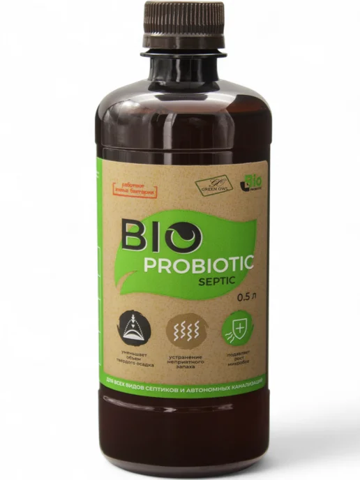 Bio Probiotic Живые бактерии для септика и выгребных ям Septic 500 мл, 500 мл