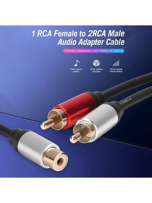 2шт RCA Female на 2 Male аудио Y-адаптер кабель для усилител, 2 шт, фото 2