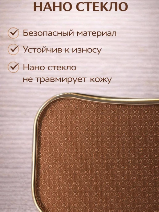 Пемза для пяток, желтый, фото 3