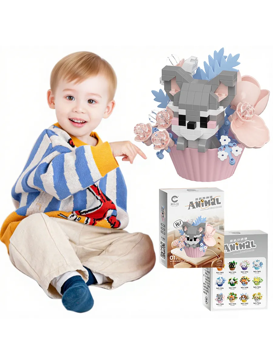 Десерт Animal Series микроблоки для фигурок, т.к. Cupcake DI