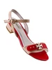 Босоножки летние vitacci 872476868 купить за 8 314 ₽ в интернет‑магазине Wildberries