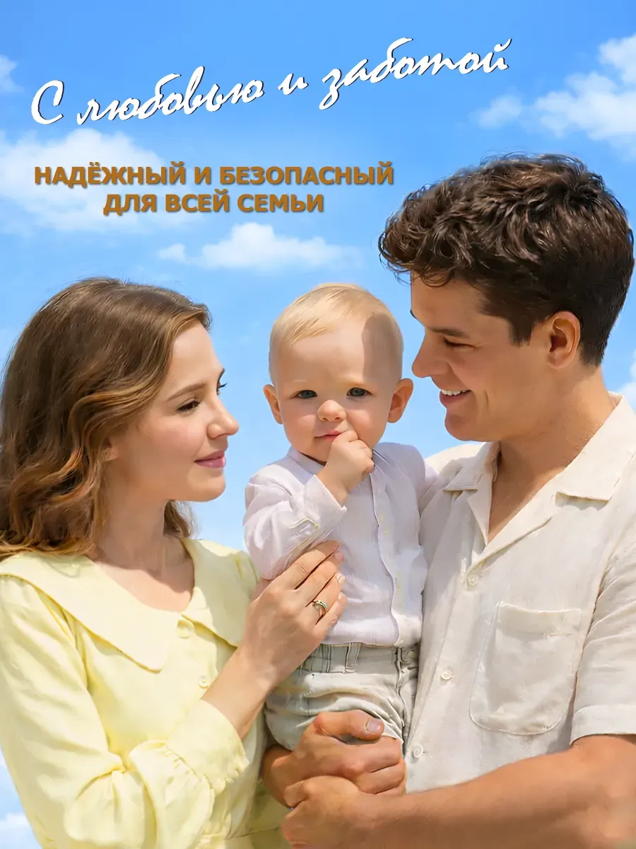 Гель для стирки 5л DeArt фото 6