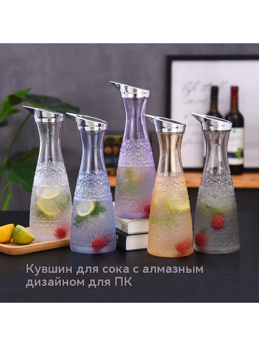 Холодильник Чайник 1100ml, 1,1 л, фото 2
