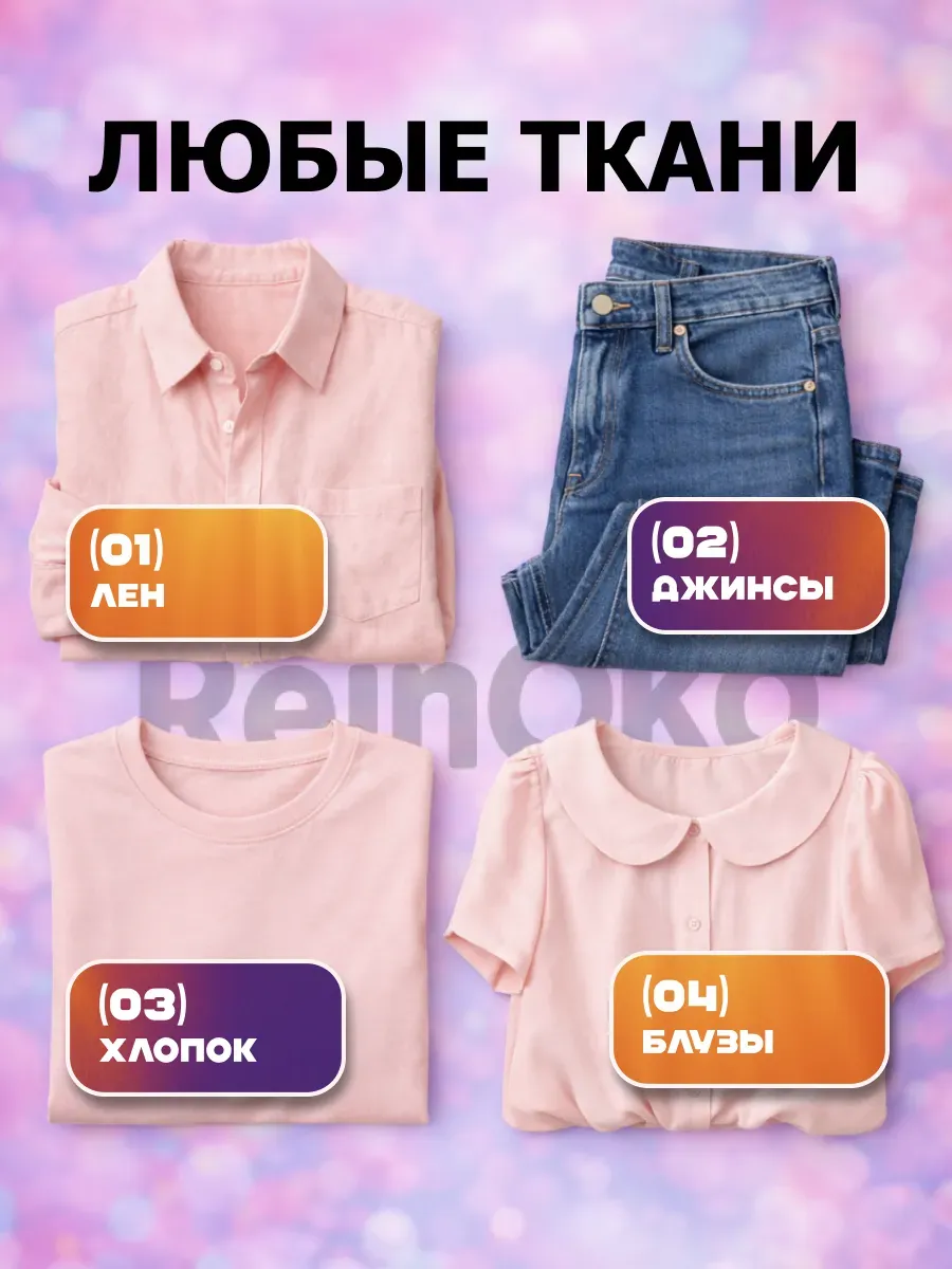 Гель для стирки бабл гам 5 л фото 2