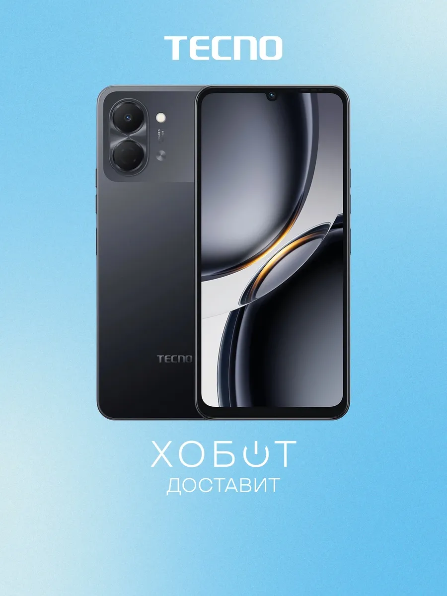 TECNO Смартфон Spark Go 3 64 ГБ чёрный