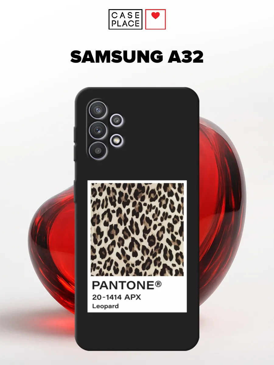 Чехол на Samsung A32 эстетичный