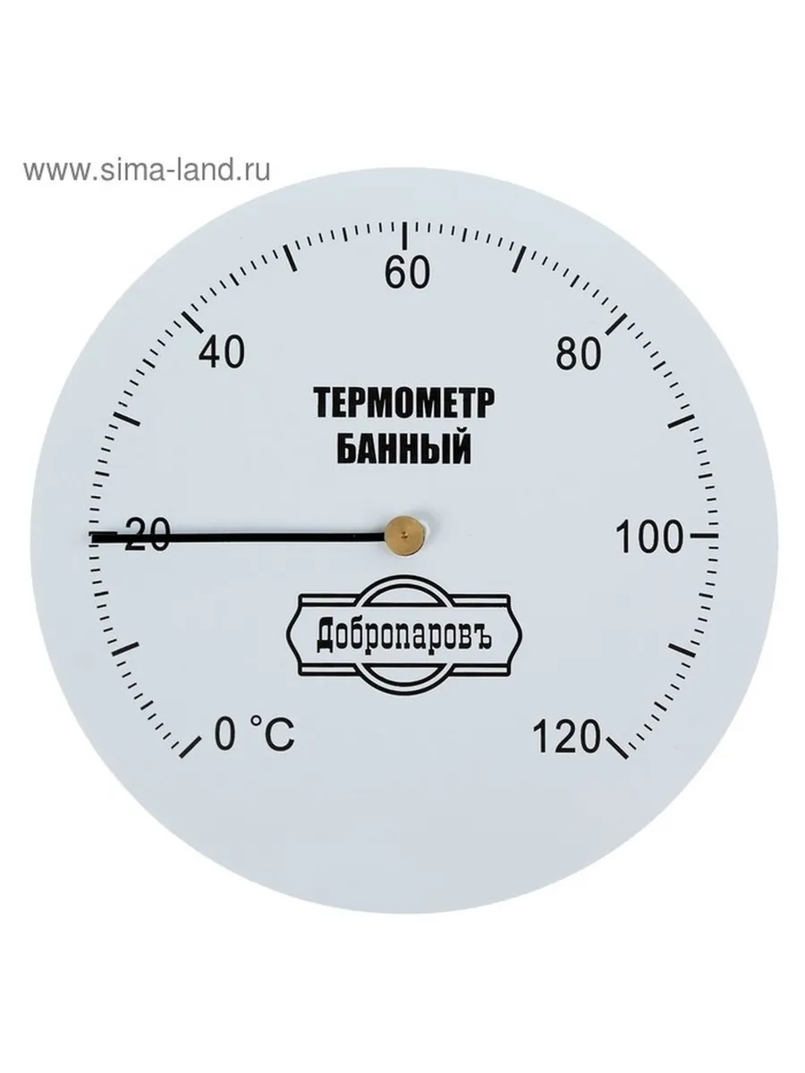 Механический термометр для измерения температуры