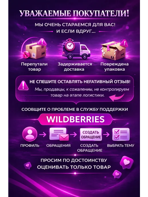 Увелка Чечевица зеленая 4 упаковки 1.6 кг, зеленый, 5 шт, фото 4
