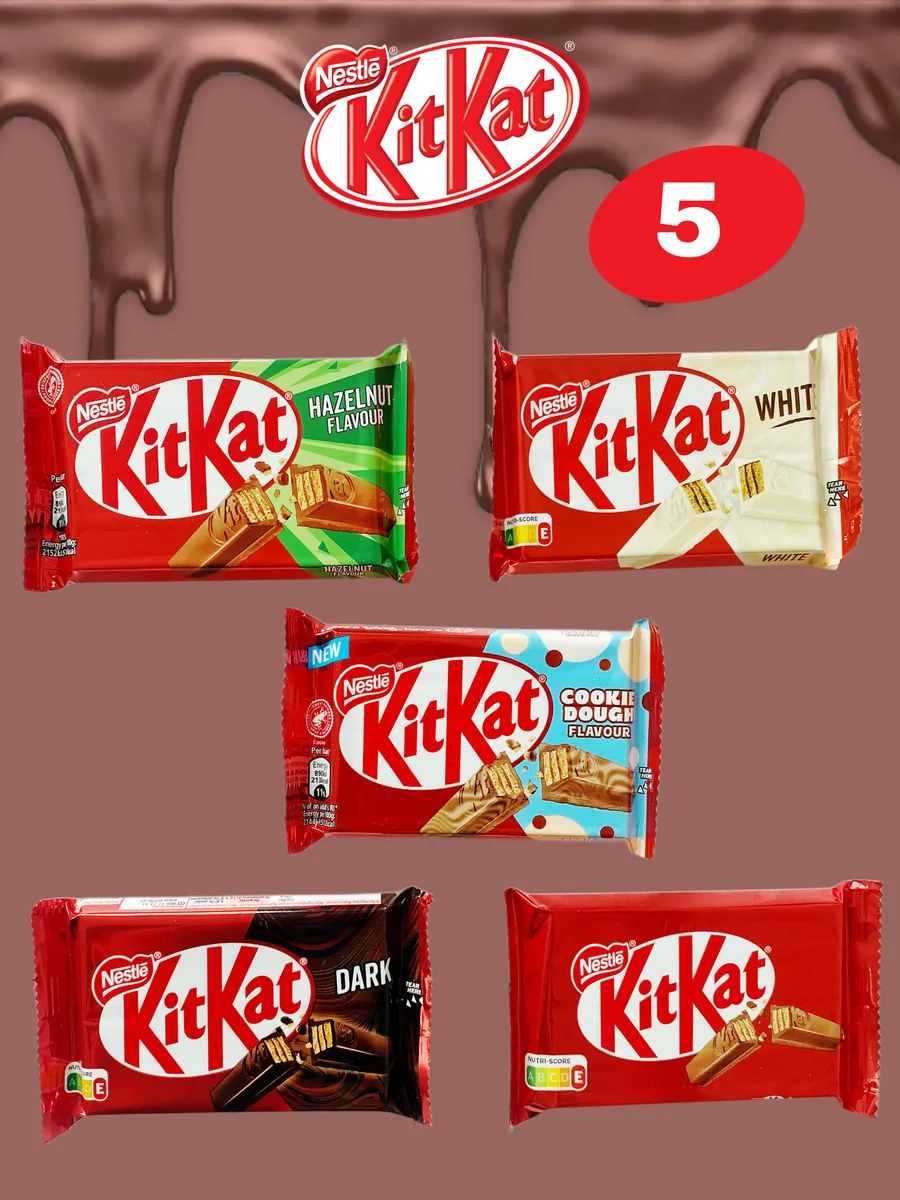 Kit Kat, ассорти, 5 штук