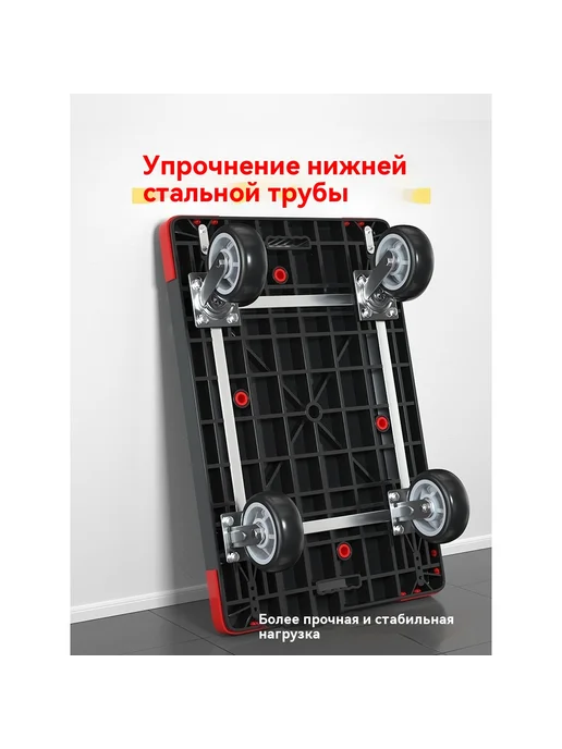Тележка Желтый, желтый, фото 2