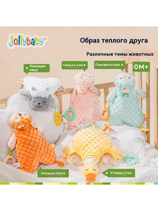 Салфетки Утиная утка, вариант, фото 2