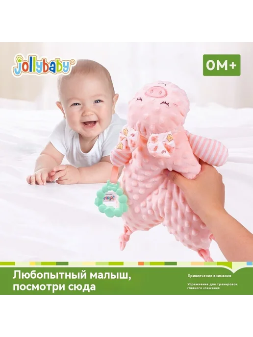 Салфетки Утиная утка, вариант, фото 4