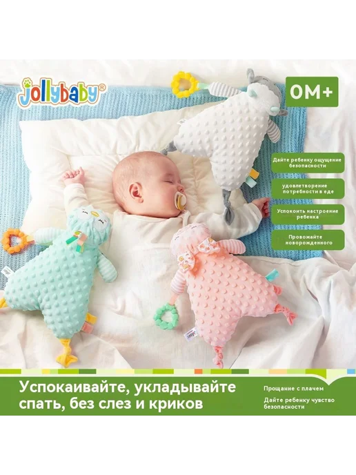 Салфетки Утиная утка, вариант, фото 5