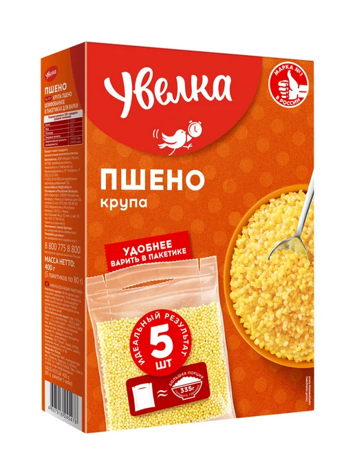 Увелка Пшено крупа 2 упаковки по 400 грамм (800 грамм), вариант, фото 2