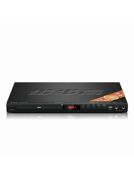 DVD-плеер BBK-HD618K с HDMI, Воспр. USB, Черный CD DVD, черный, фото 2