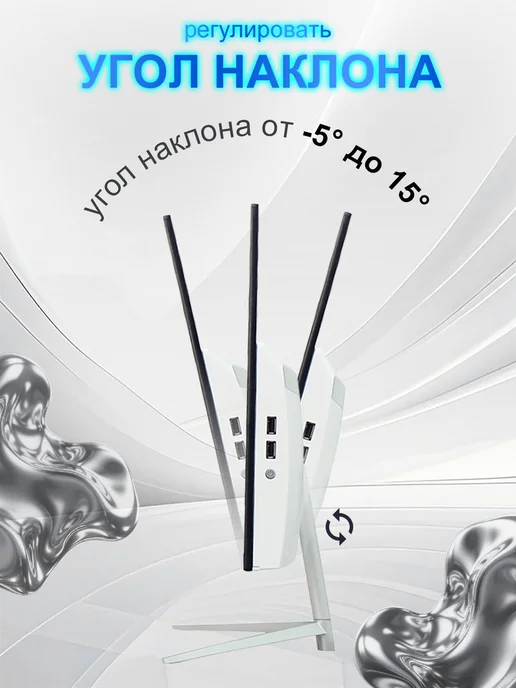 Моноблок для работы и учёбы i7-16 1024ГБ 23 8", 128 ГБ, фото 3