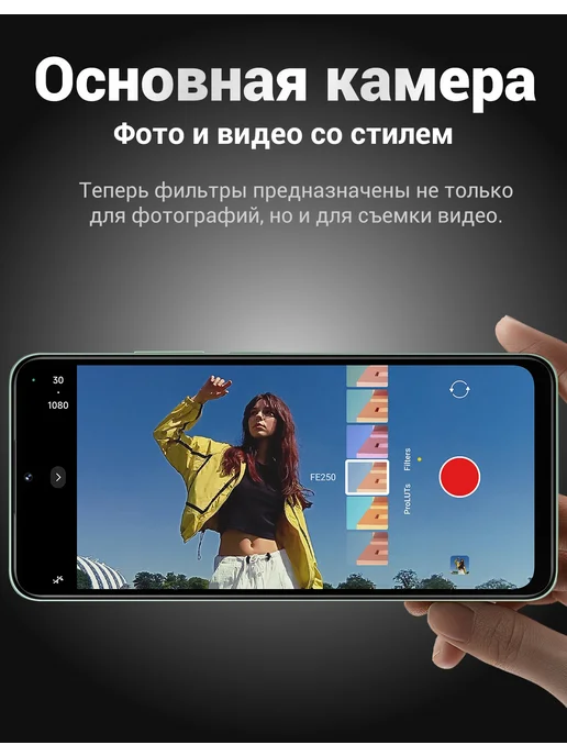 Смартфон Xiaomi Poco C75 8/256 ГБ, зеленый, фото 8