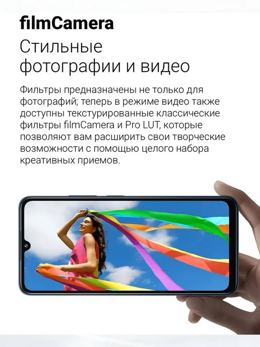 Смартфон Xiaomi Redmi 14C 8/256 ГБ, черный, фото 5