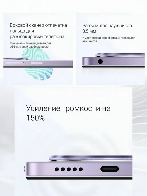 Смартфон Xiaomi Redmi 14C 8/256 ГБ, черный, фото 7