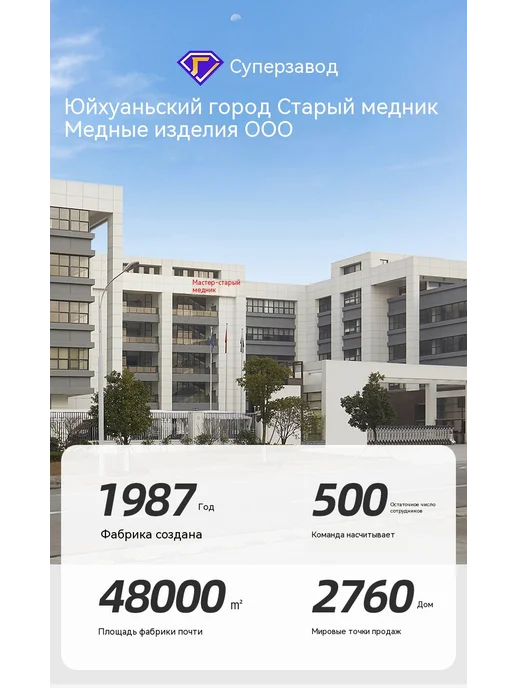 Наземная утечка Антипахучая вставка, вариант, фото 8