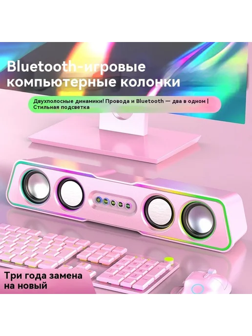 Аудио Аудио Глубокий черный, черный, фото 2