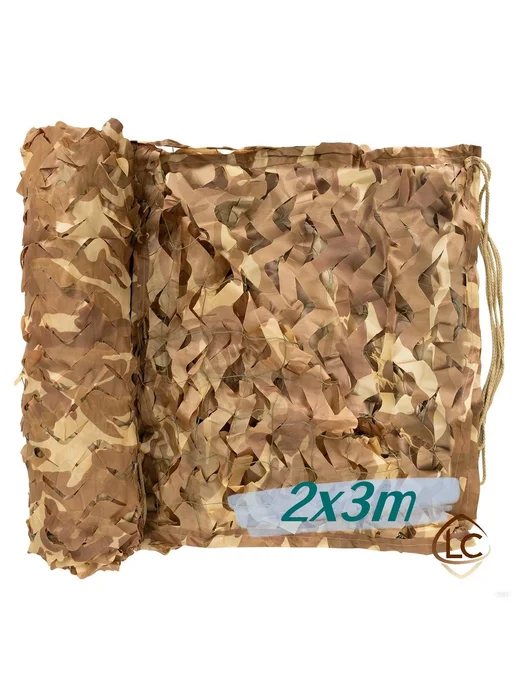 Маскировочная сеть 2x3 м, капрон оксфорд, камуфляж, 2x3 м, 3 м, фото 6