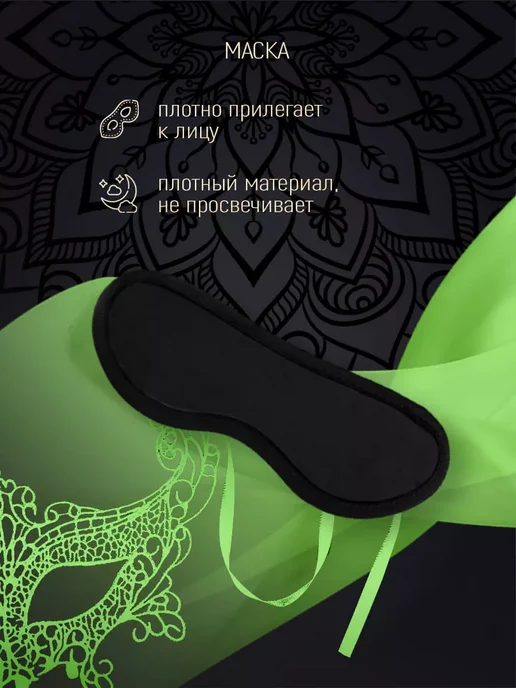 Набор секс игрушек для взрослых, Набор 18+ для взрослых, фото 3