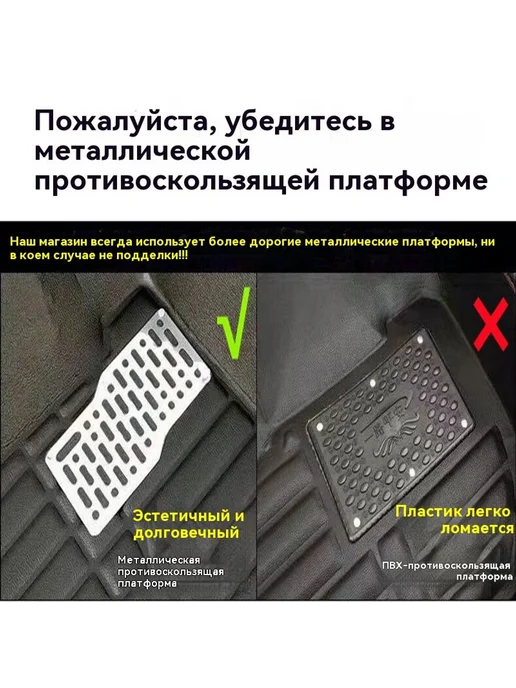 Подставка для ног Монолит Подставка для ног, вариант, фото 2